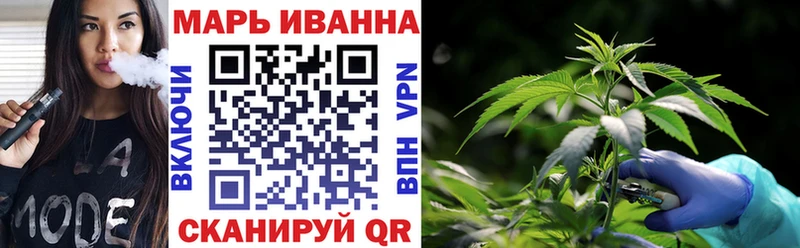Цена Нижняя Салда Марихуана  hydra ONION  Гашиш  Cocaine 