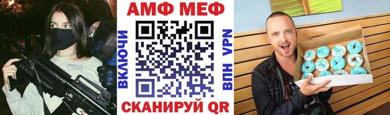 даркнет сайт  darknet формула  АМФЕТАМИН Premium  Нижняя Салда 
