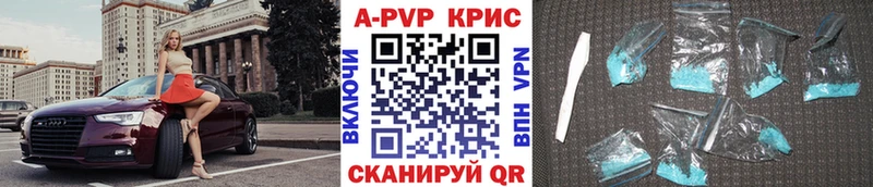 купить наркоту  Нижняя Салда  А ПВП мука 