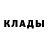 Амфетамин Розовый Amark Visions