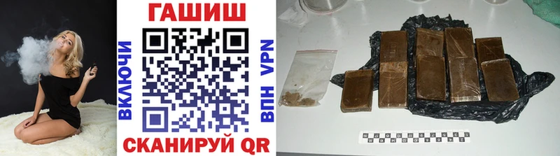 ГАШИШ Изолятор  Нижняя Салда 