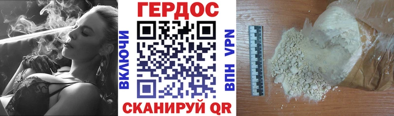 hydra онион  Нижняя Салда  ГЕРОИН афганец 