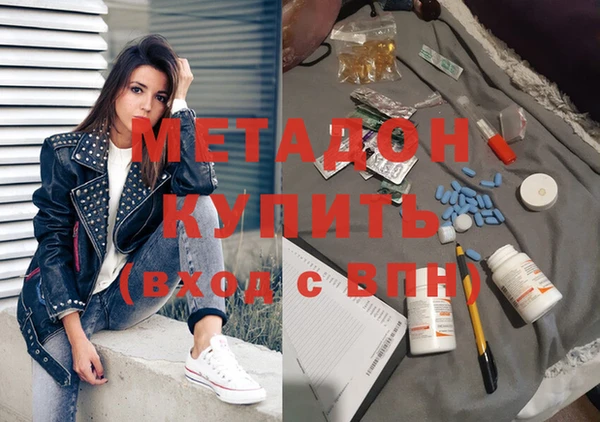 кокс Алексин
