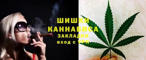 трава Алзамай
