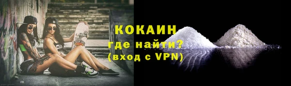 меф Осташков