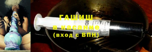 трава Алзамай