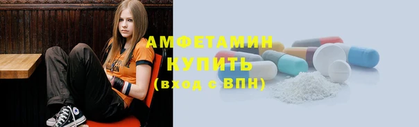 кокс Алексин