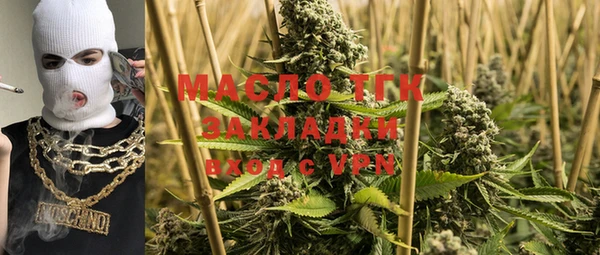трава Алзамай