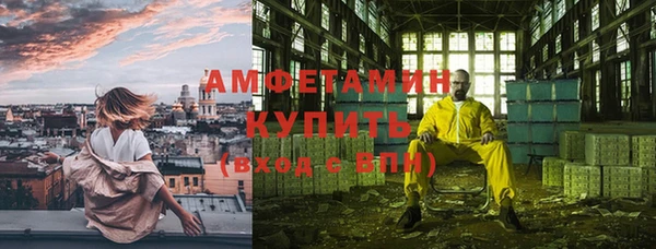 амф Остров