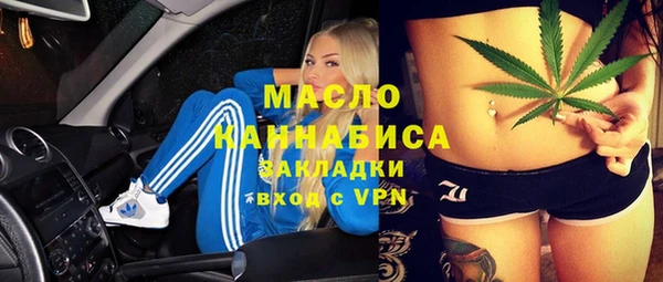 кокс Алексин