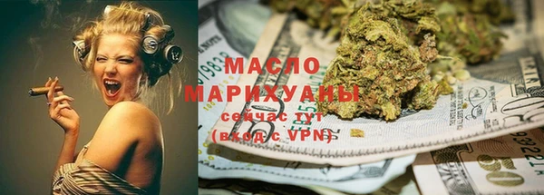 МДМА Алексеевка