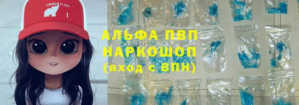 кокс Алексин