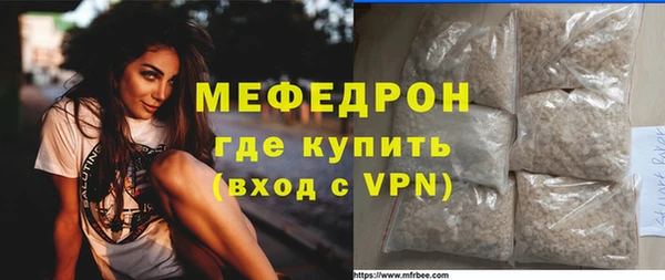 МДМА Алексеевка
