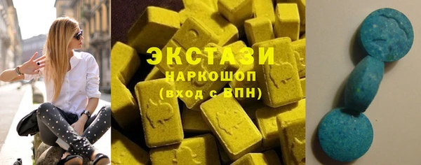 прущая мука Абдулино