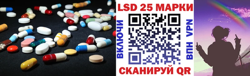 мега   Нижняя Салда  Лсд 25 экстази кислота 