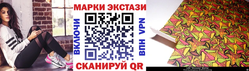 маркетплейс клад  Нижняя Салда  Марки N-bome 1500мкг 