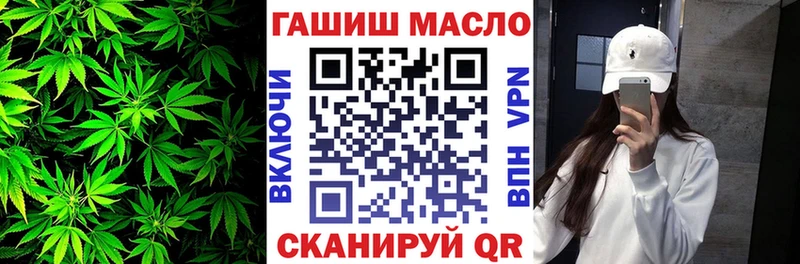 Дистиллят ТГК вейп с тгк  ссылка на мегу онион  Нижняя Салда  где можно купить наркотик 